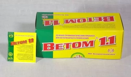ветом